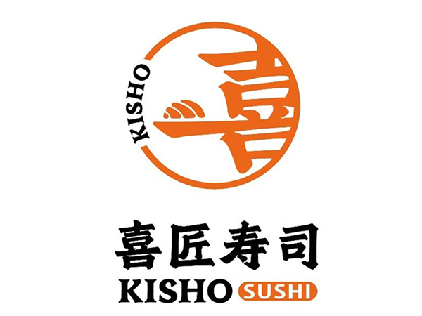 Xijiang Sushi